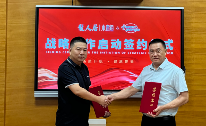 降本與品質(zhì)兼顧，中糧餐飲攜品牌餐企共守餐飲中國味