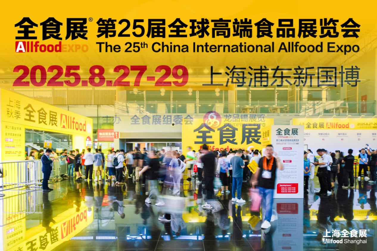 脫骨俠引領(lǐng)風(fēng)味變革，讓“保鮮”與“健康”兼得