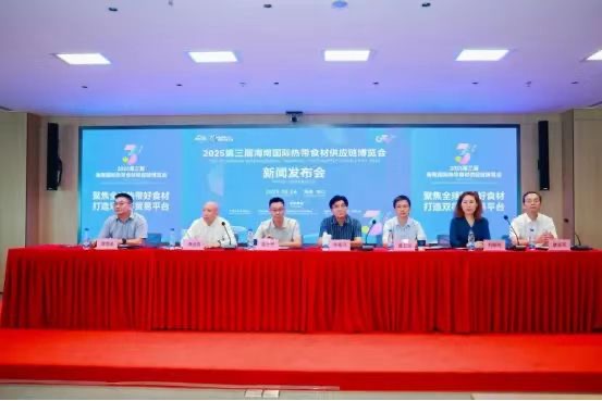 椰子咖啡香料等16大專業(yè)展區(qū)！ 2025第三屆海食會精彩搶先看→