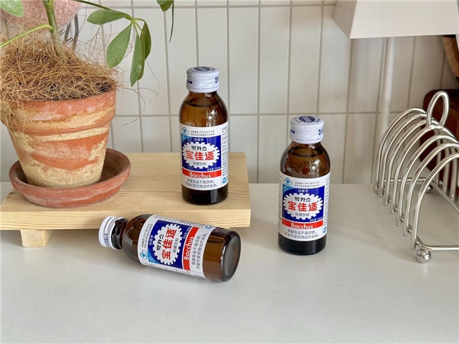 科學(xué)抗疲勞新發(fā)現(xiàn)：?；撬嶂ΜF(xiàn)代人重塑活力