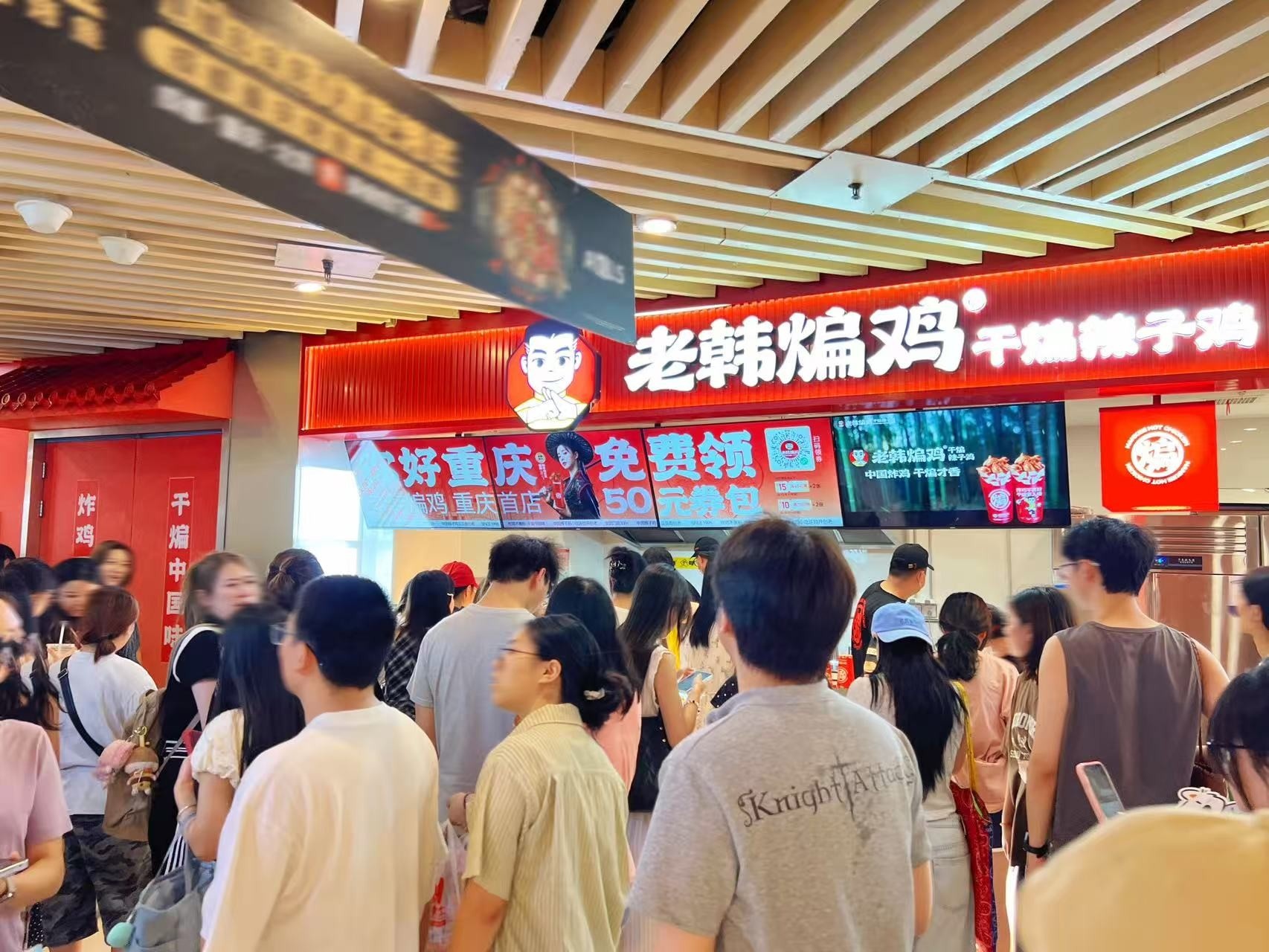 五大戰(zhàn)區(qū)同時發(fā)力，老韓煸雞多維加速下半年市場擴張