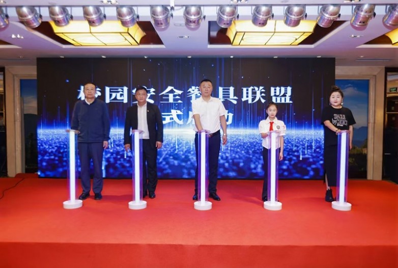 構(gòu)建產(chǎn)業(yè)命運(yùn)共同體 筑牢校園餐具安全網(wǎng)