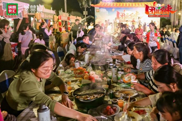 六大地域火鍋引爆億級流量，鍋圈國民火鍋節(jié)背后的破圈與破局