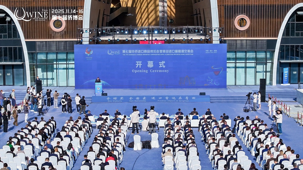 智利傳奇佳釀魔爵酒莊三十六載傳承之作，魔爵2022年份璀璨登場