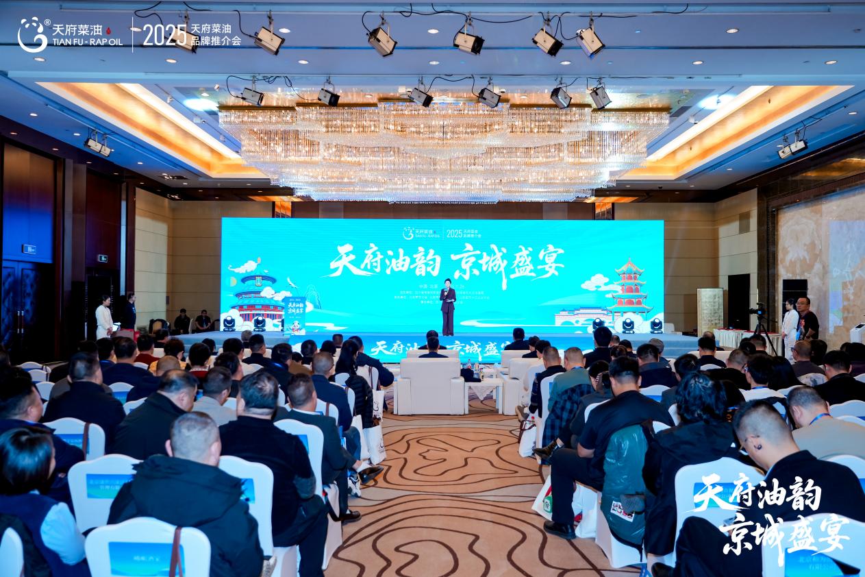 楊掌柜粉面菜蛋斬獲萬商大會“品類冠軍” 彰顯細分賽道領軍者實力