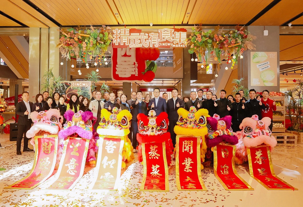 越秀商管產品調改新動態(tài)，“精武有食集”武漢煥新開街