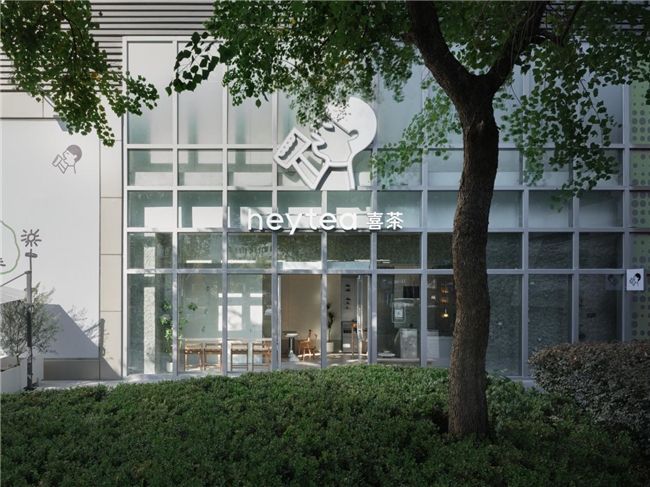 喜茶最新靈感空間落地上海，靜安大悅城店煥新開業(yè)|餐飲界