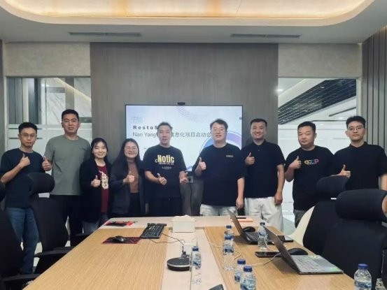 跨國合作再添里程碑！睿食拓賦能印尼南洋集團(tuán)餐飲板塊數(shù)智升級|餐飲界