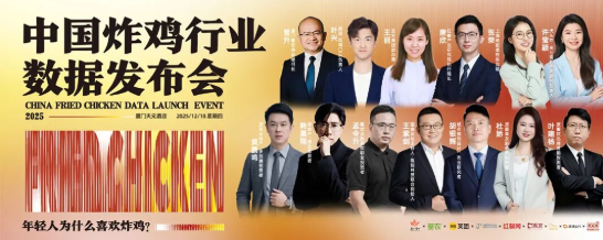 抖音每天發(fā)放15萬(wàn)張火鍋券，商家團(tuán)購(gòu)銷售額同比增長(zhǎng)43%|餐飲界