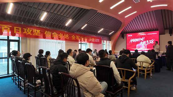 協(xié)同作戰(zhàn)、共創(chuàng)大美食材節(jié)，良之隆集團(tuán)328百天倒計(jì)時動員會舉行