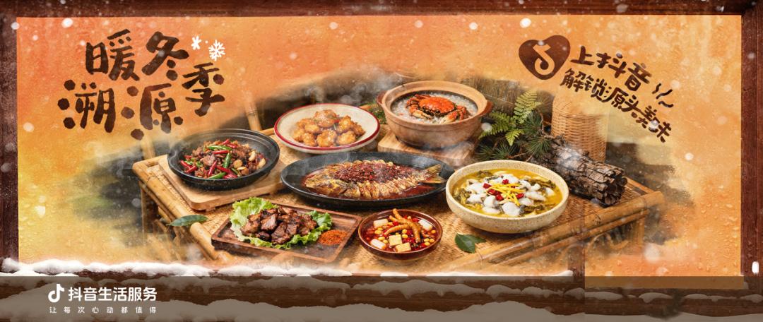 2025~2026深圳美食必吃榜推薦 本地人私藏探店打卡全指南