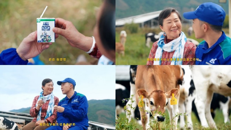 喜茶廣州沙面DP店靈感亮相，連推三款在地限定新品|餐飲界