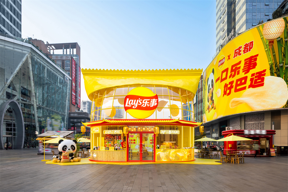 樂事限時主題快閃亮相成都，以年輕化玩法，共創(chuàng)美味新體驗|餐飲界