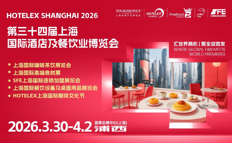 保匠心守味·味潤金陵：看他如何以精細化管理激活川渝冒肚新動能|餐飲界