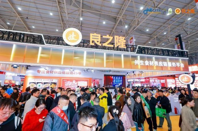 找海內(nèi)外優(yōu)質(zhì)食材、找準(zhǔn)中餐發(fā)展新方向，就在328良之隆大美食材節(jié)