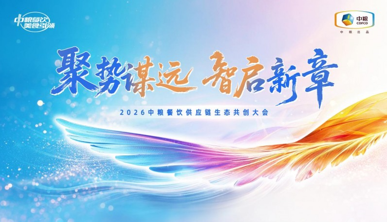 蠔爺?shù)茄胍暋度退募尽?汕尾三鮮引全網(wǎng)熱議