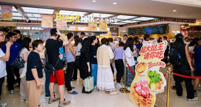 日銷翻5倍！中焙蛋撻攜手面包新語(yǔ)（廣深）：以超級(jí)單品激活門店客流翻倍|餐飲界