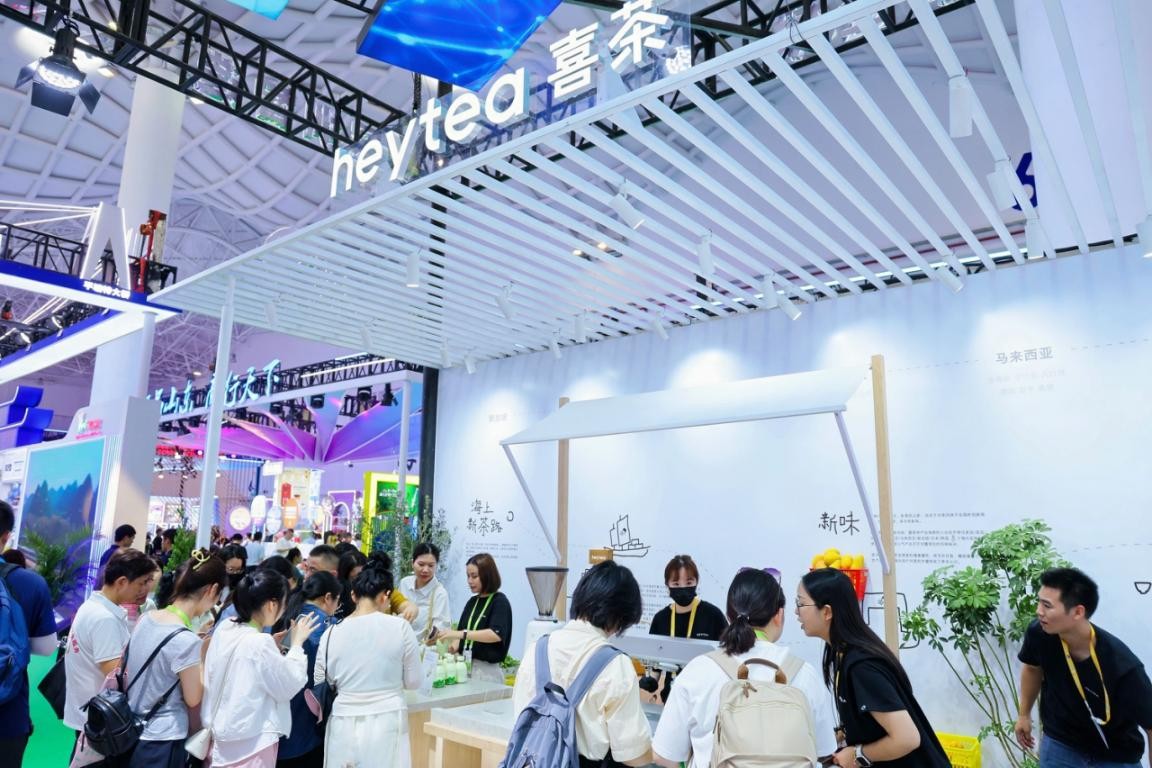 喜茶亮相第六屆消博會，圍繞“海上&lsquo;新’茶路”主題展示出海探索