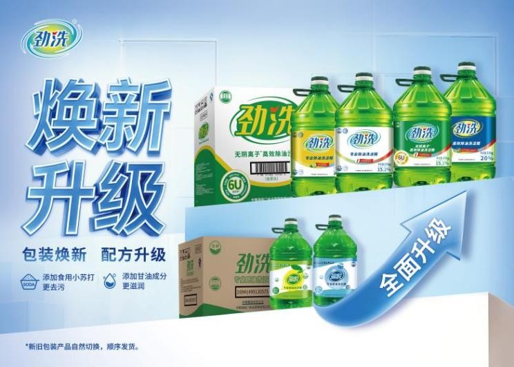 中糧福掌柜全棧包裝升級：從“產(chǎn)品貨架”到“價(jià)值生態(tài)”的供應(yīng)鏈戰(zhàn)略進(jìn)階