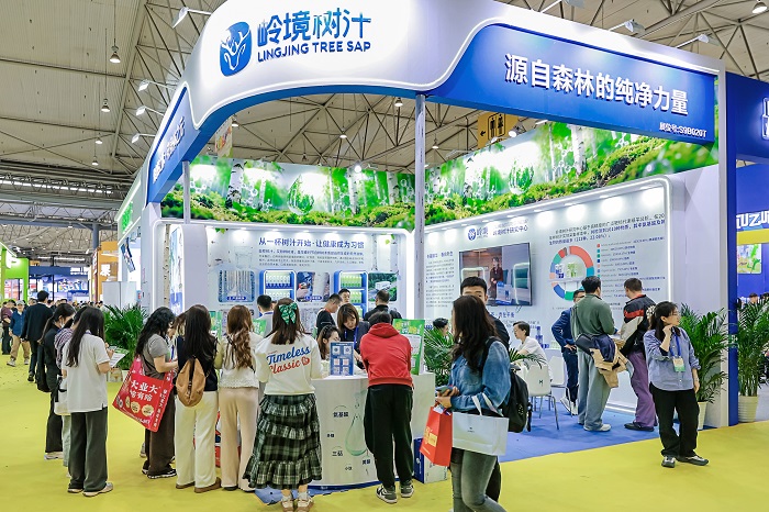 嶺境樹汁亮相2026糖酒會，重塑品類價值認(rèn)知，開啟健康飲品新表達(dá)