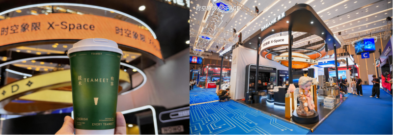 東方茶飲強(qiáng)勢(shì)出海！TEAMEET 提米有茶 2.5 億估值劍指全球茶飲頂流